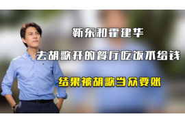 男士做梦去要账:揭秘梦境中的财务焦虑 男士做梦去要账:揭秘梦境中的财务焦虑